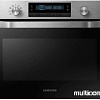 Духовой шкаф Samsung NQ50H5533KS