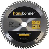Пильный диск Hanskonner H9022-255-30-60
