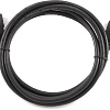 Кабель Cablexpert CC-HDMI4-1M