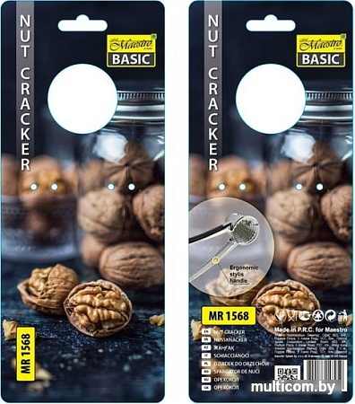 Орехокол Maestro MR-1568