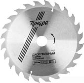 Пильный диск Tundra 1032335