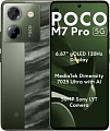 Телефон POCO M7 Pro 5G 8GB/256GB международная версия (зеленый)
