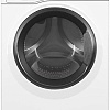 Стиральная машина Hotpoint-Ariston NSB 7225 S V RU