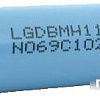 Аккумуляторы LG 18650 3200 mAh INR18650MH1