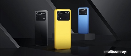 Смартфон POCO M4 Pro 4G 6GB/128GB международная версия (желтый)