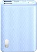 Внешний аккумулятор ZMI QB817 10000mAh (голубой, китайская версия)
