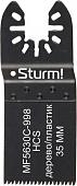 Пильное полотно Sturm MF5630C-998