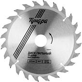 Пильный диск Tundra 5239771