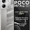 Телефон POCO M7 Pro 5G 8GB/256GB международная версия (серебристый)