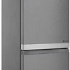 Холодильник Hotpoint-Ariston HT 5181I MX