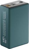 Внешний аккумулятор Olmio QX-30 30000mAh (темно-зеленый)