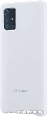 Чехол Samsung Silicone Cover A71 (серебристый)