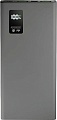 Внешний аккумулятор Olmio QR-10 10000mAh (серый)