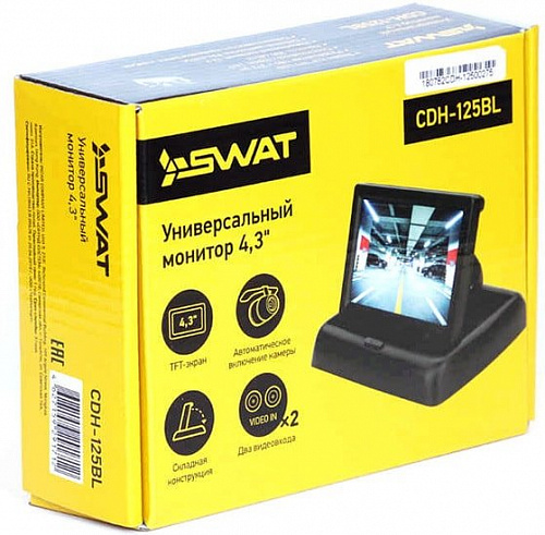 ЖК-монитор Swat CDH-125BL