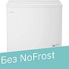 Морозильный ларь Candy CCM251R