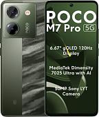 Телефон POCO M7 Pro 5G 8GB/256GB международная версия (зеленый)