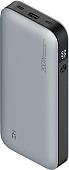 Портативное зарядное устройство ZMI QB826 25000mAh (серый)