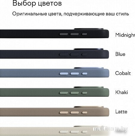 Чехол для телефона Magssory Eco Leather Case Midnight для iPhone 16 Pro CLT028m