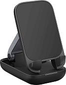 Подставка Baseus Seashell Series Phone Stand (черный)