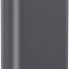 Olmio QS-20 20000mAh (темно-серый)