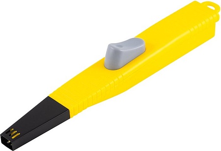 Зажигалка кухонная HomeStar HS-1206 (желтый)