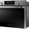Духовой шкаф Samsung NQ50H5533KS