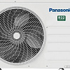 Сплит-система Panasonic Design Silver Inverter CS-XZ35XKEW/CU-Z35XKE