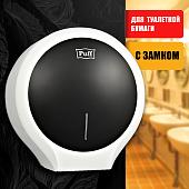 Диспенсер для туалетной бумаги Puff 7135S (белый/черный)