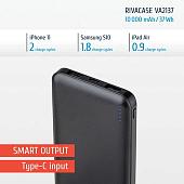 Внешний аккумулятор Rivacase VA2137 10000mAh (черный)