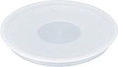 Tefal Ingenio 04162720 20 см
